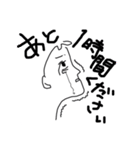 まるちょんくらぶ Z（個別スタンプ：5）