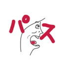 まるちょんくらぶ Z（個別スタンプ：6）