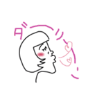 まるちょんくらぶ Z（個別スタンプ：7）