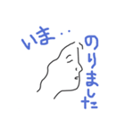 まるちょんくらぶ Z（個別スタンプ：8）