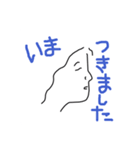 まるちょんくらぶ Z（個別スタンプ：9）