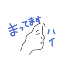 まるちょんくらぶ Z（個別スタンプ：10）