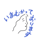 まるちょんくらぶ Z（個別スタンプ：11）