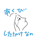 まるちょんくらぶ Z（個別スタンプ：12）