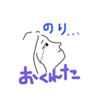 まるちょんくらぶ Z（個別スタンプ：13）