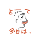 まるちょんくらぶ Z（個別スタンプ：16）