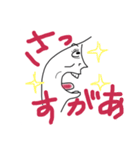 まるちょんくらぶ Z（個別スタンプ：19）
