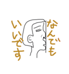 まるちょんくらぶ Z（個別スタンプ：25）