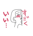 まるちょんくらぶ Z（個別スタンプ：26）