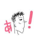 まるちょんくらぶ Z（個別スタンプ：28）