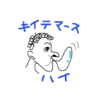 まるちょんくらぶ Z（個別スタンプ：29）