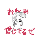 まるちょんくらぶ Z（個別スタンプ：30）
