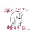 まるちょんくらぶ Z（個別スタンプ：31）