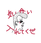 まるちょんくらぶ Z（個別スタンプ：37）