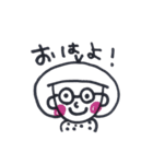 娘っ子⭐スタンプ（個別スタンプ：1）