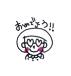 娘っ子⭐スタンプ（個別スタンプ：9）