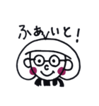 娘っ子⭐スタンプ（個別スタンプ：14）