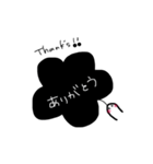 穴からひとことメッセージ。（個別スタンプ：1）