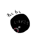 穴からひとことメッセージ。（個別スタンプ：6）