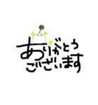 穴からひとことメッセージ。（個別スタンプ：13）