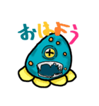 ヘンテコなモンスター（個別スタンプ：1）