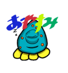 ヘンテコなモンスター（個別スタンプ：2）
