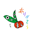 ヘンテコなモンスター（個別スタンプ：3）