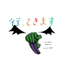 ヘンテコなモンスター（個別スタンプ：5）