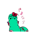ヘンテコなモンスター（個別スタンプ：8）