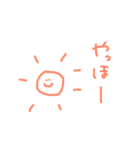 使いやすい可愛いスタンプ（個別スタンプ：2）