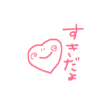 使いやすい可愛いスタンプ（個別スタンプ：5）