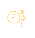 使いやすい可愛いスタンプ（個別スタンプ：7）