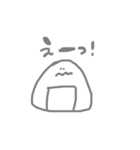 使いやすい可愛いスタンプ（個別スタンプ：8）
