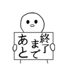 平成、終わるってよ（令和バージョン）（個別スタンプ：27）