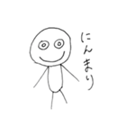 ラクガキとラクガキとラクガキとラクガキ（個別スタンプ：12）