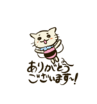 ネコハチくんの敬語スタンプ（個別スタンプ：3）