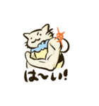 ネコハチくんの敬語スタンプ（個別スタンプ：11）