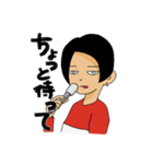 斜に構えてなんぼ 2nd（個別スタンプ：2）
