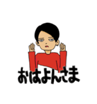 斜に構えてなんぼ 2nd（個別スタンプ：4）