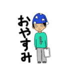 斜に構えてなんぼ 2nd（個別スタンプ：5）