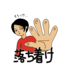 斜に構えてなんぼ 2nd（個別スタンプ：8）