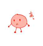 うめぼしくんです（個別スタンプ：1）