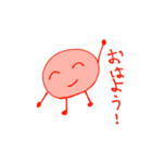 うめぼしくんです（個別スタンプ：2）