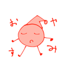うめぼしくんです（個別スタンプ：3）