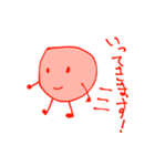 うめぼしくんです（個別スタンプ：4）