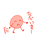 うめぼしくんです（個別スタンプ：5）