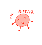 うめぼしくんです（個別スタンプ：8）