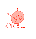 うめぼしくんです（個別スタンプ：12）