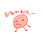 うめぼしくんです（個別スタンプ：14）
