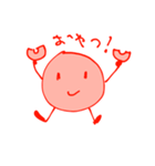 うめぼしくんです（個別スタンプ：16）